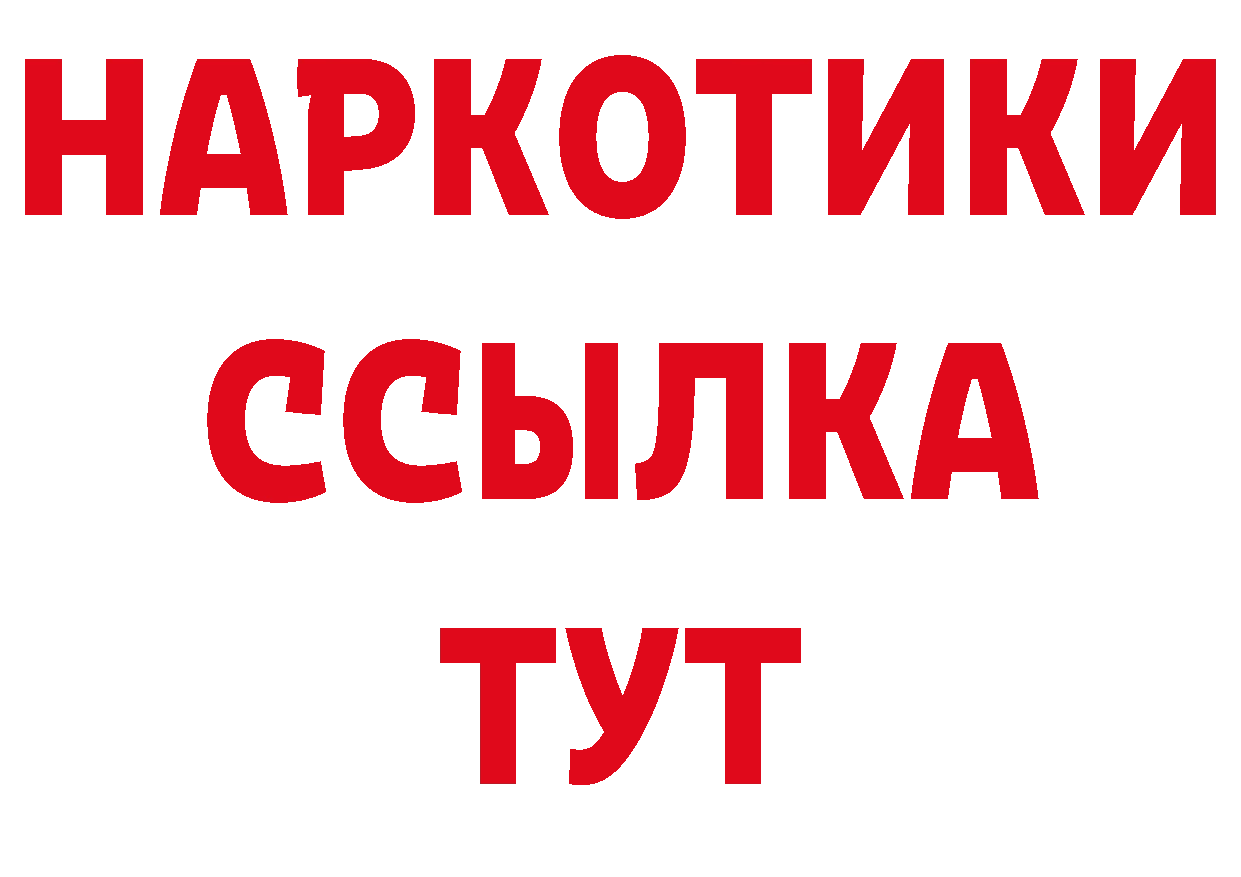 А ПВП СК зеркало площадка мега Белая Калитва